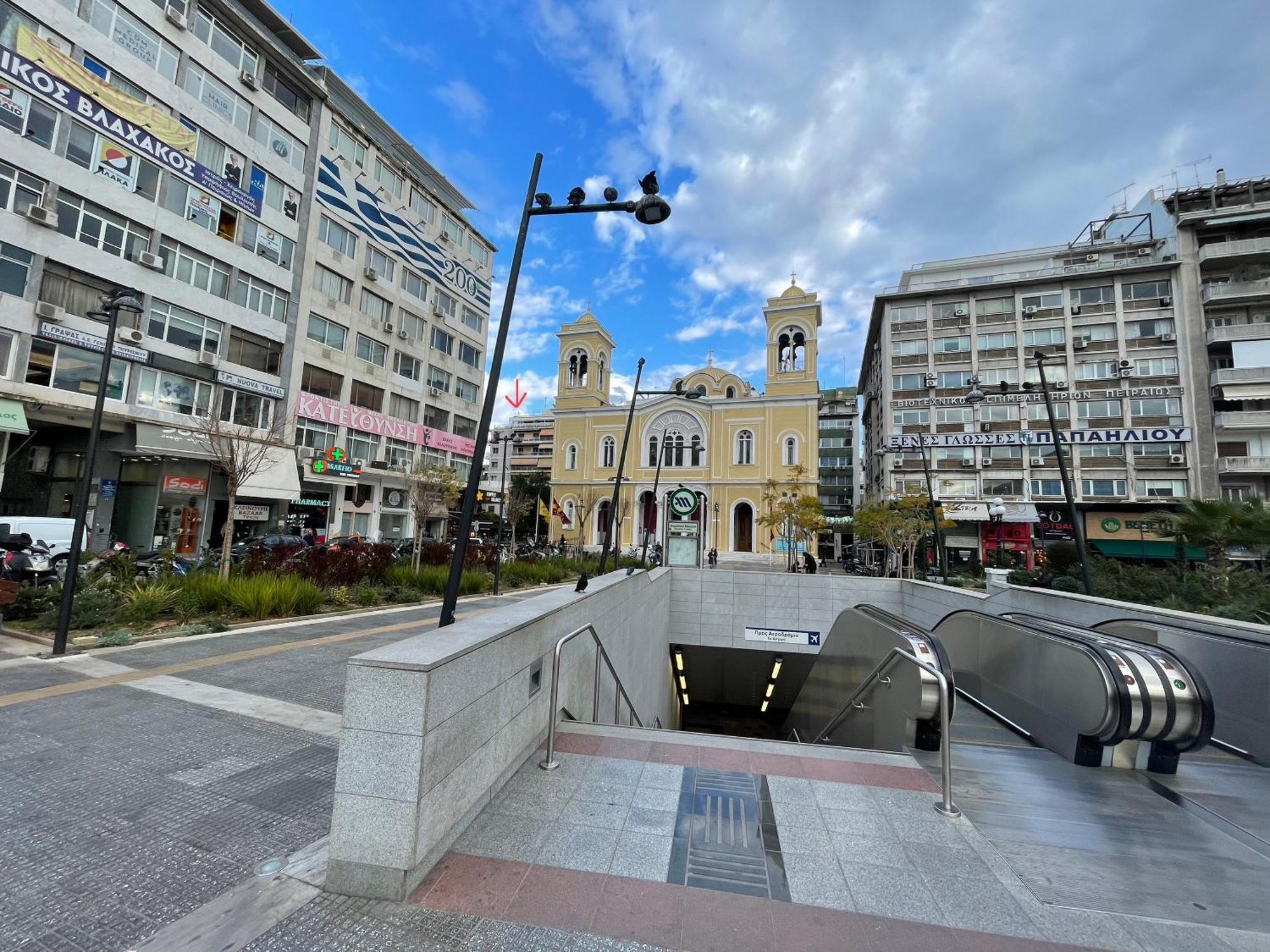 Piraeus Urban Gem Apartamento Exterior foto